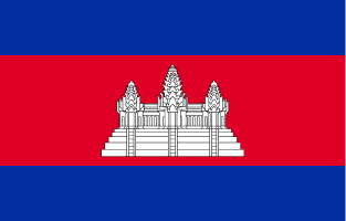Khmer flag